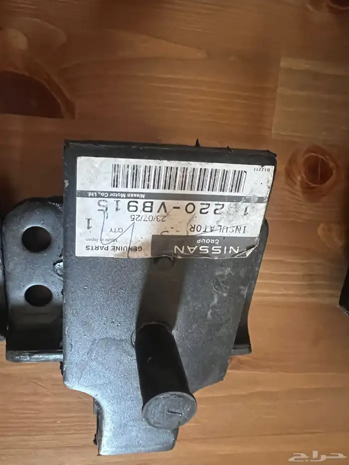 كراسي مكينة أصلي الجيب فتك نيسان 1