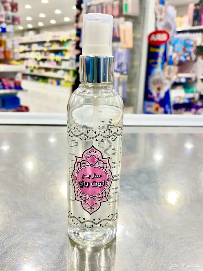 عطور ومزيلات عرق مستخلصة من العود برائح ت نن 7