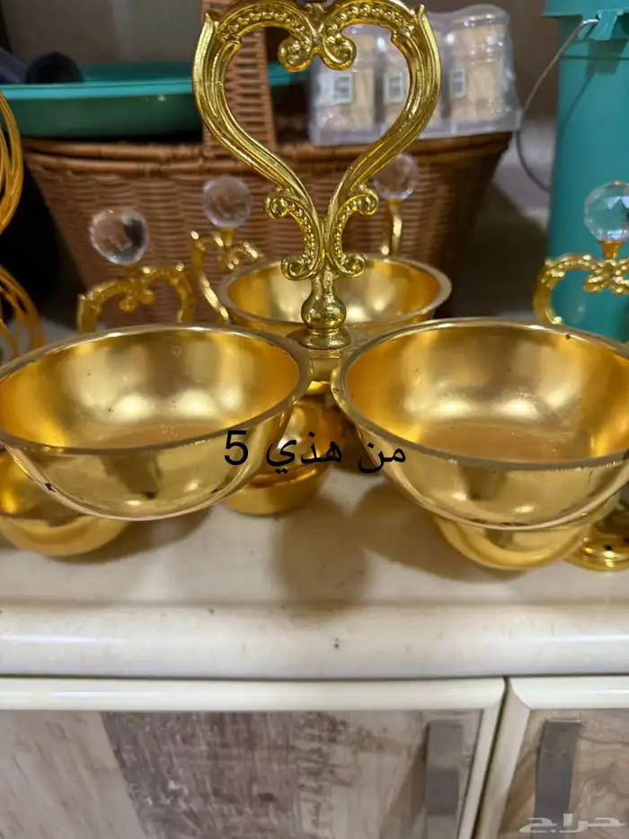 مواعين ذهبيه 2