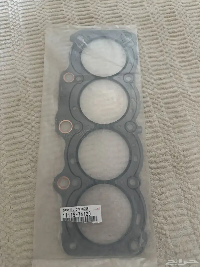 وجه راس مكينه كامري أربع سرندل ياباني اصلي 0