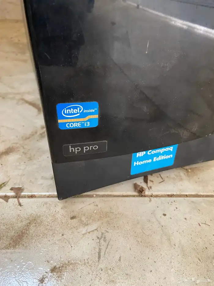 بي سي مكتبي لي العمل 2