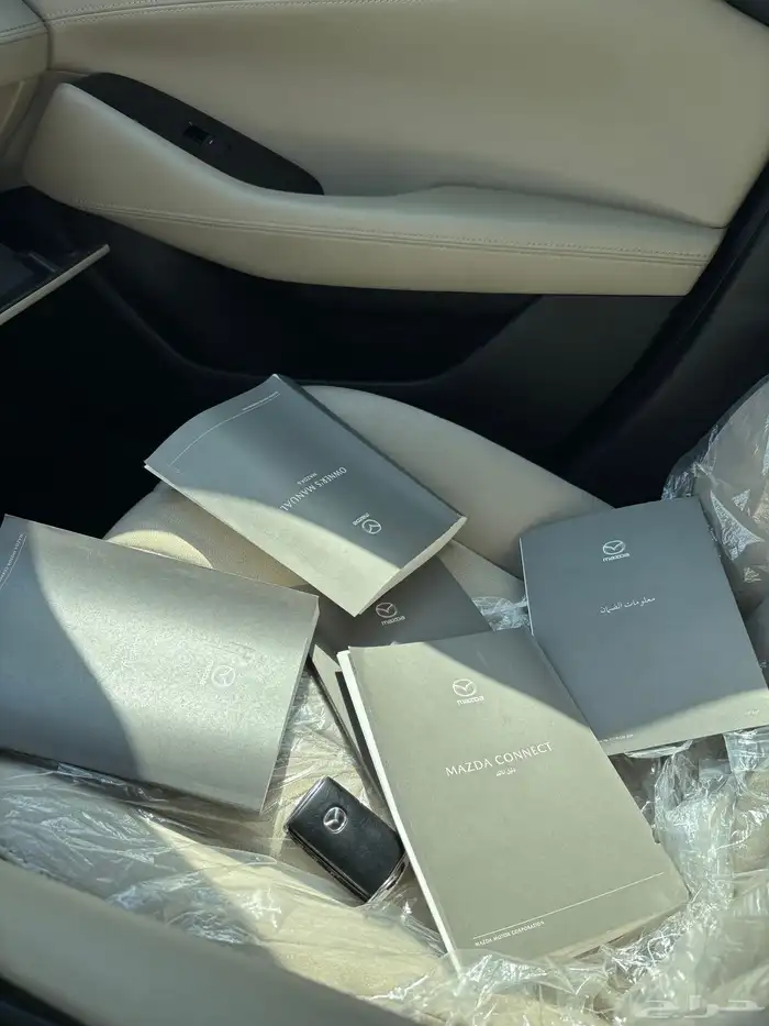 مازدا عداد قليل 14