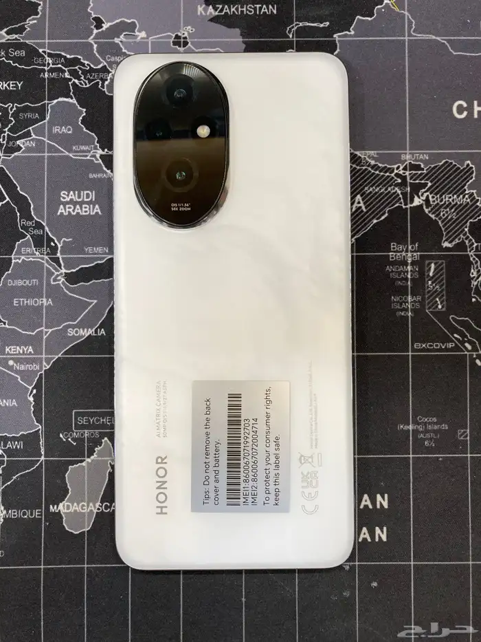 هونر 200- HONOR 200 2
