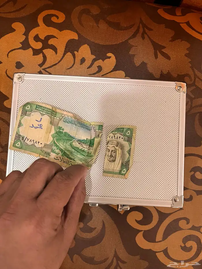 عمله ورقيه نادره 1