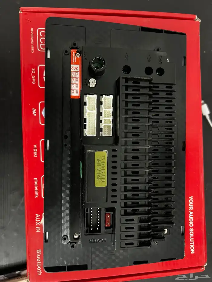 شاشة سيارة 2