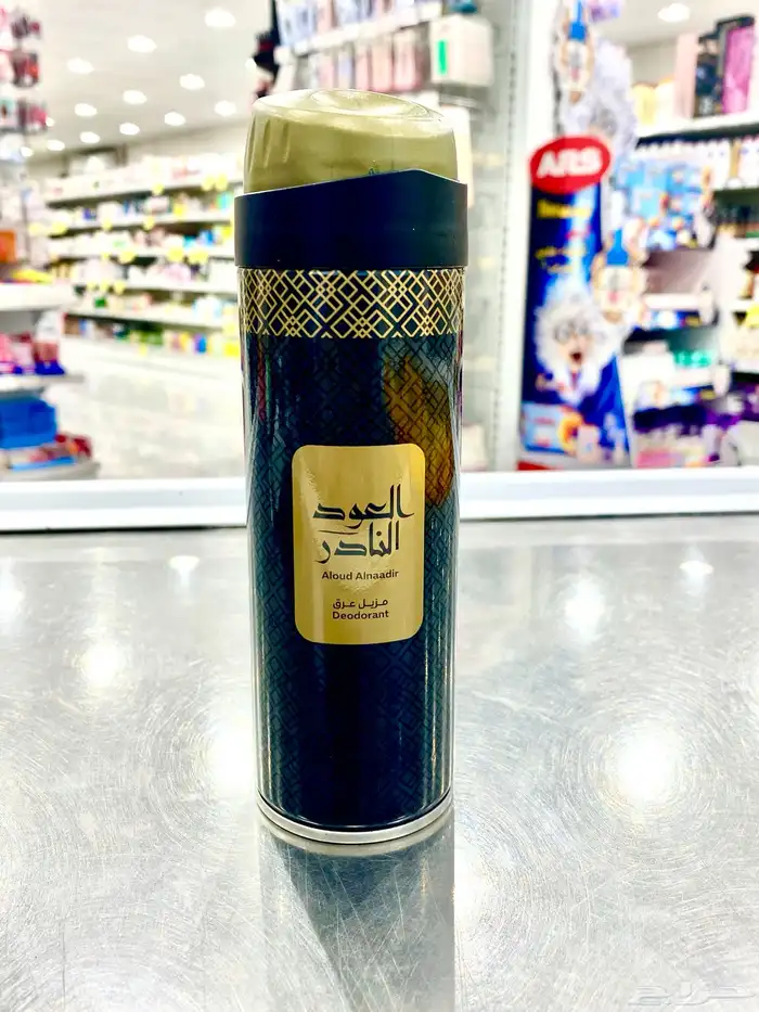 عطور ومزيلات عرق مستخلصة من العود برائح ت نن 0