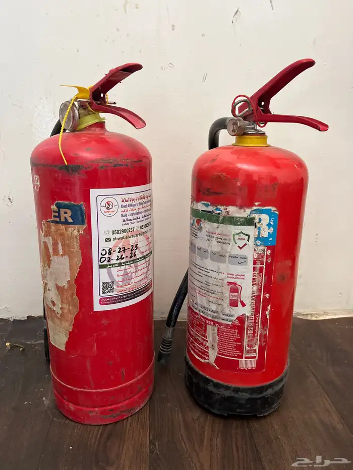 طفايات حريق للبيع 0