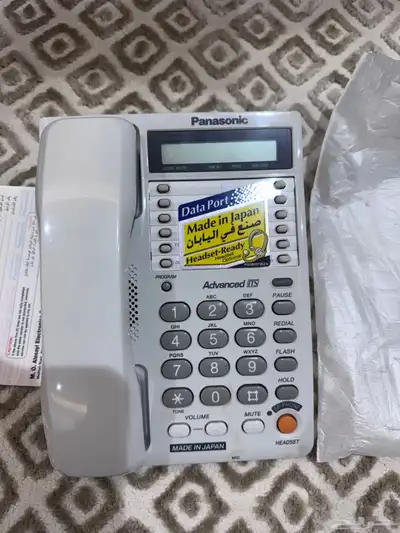 تليفون ياباني قديم جدا index