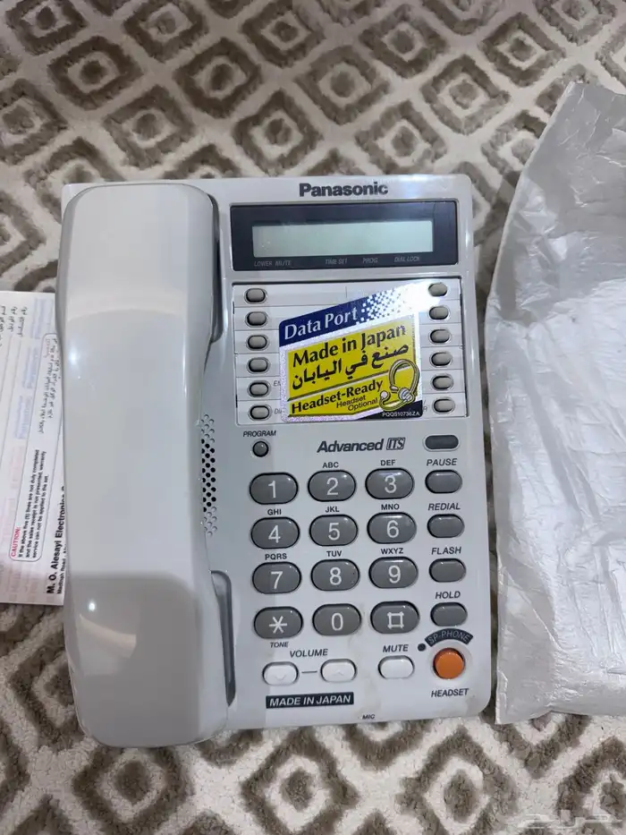 تليفون ياباني قديم جدا 3