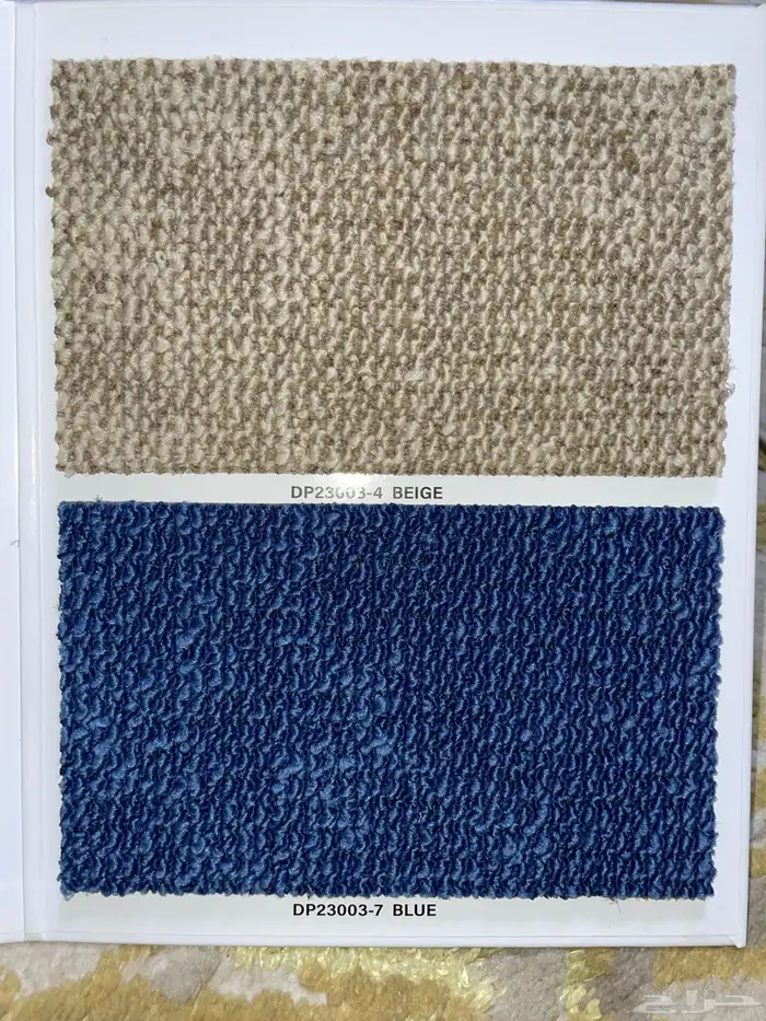 فرش موكيت مكاتب بلاط مكتبي مربعات 6