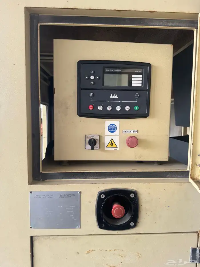 اجار مولدات 7