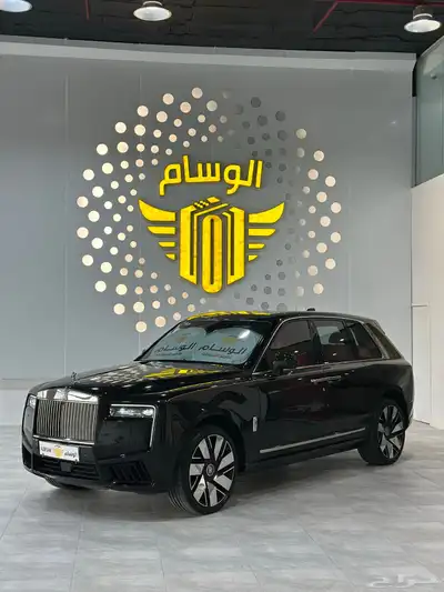 رولز رويس كولينان للإيجار 2025 في الرياض index