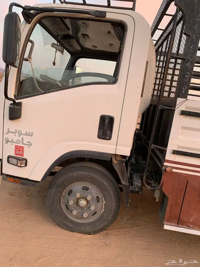 دن ه ايسورز 3