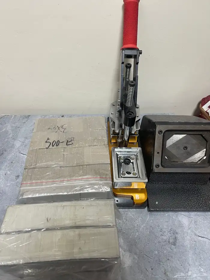 اله مغناطيس 6