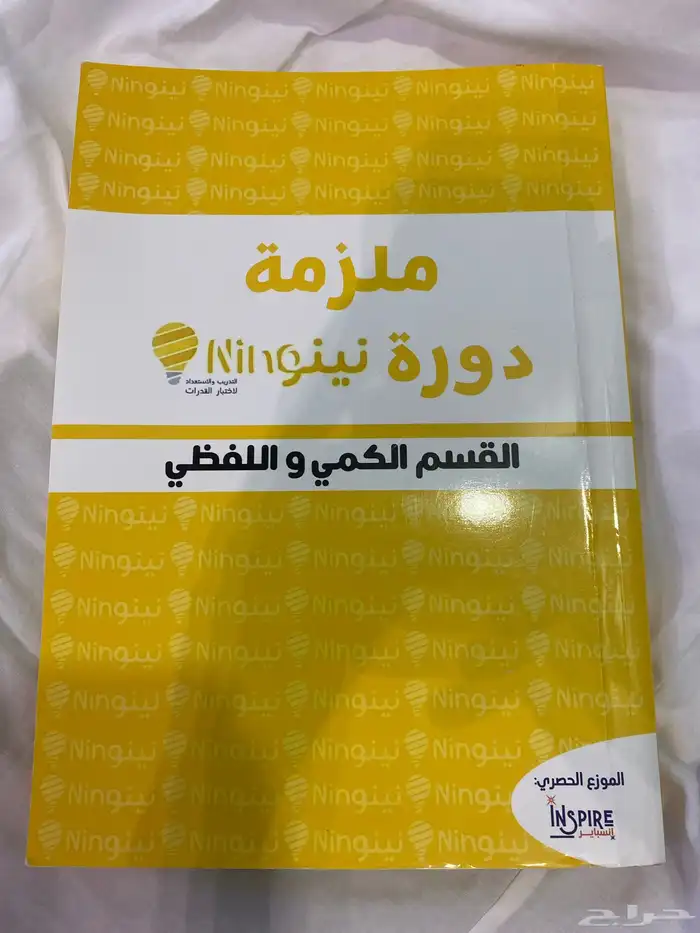 كتاب 0