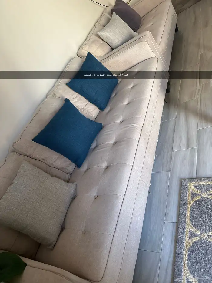 كنب 2 في حالة جيدة 0