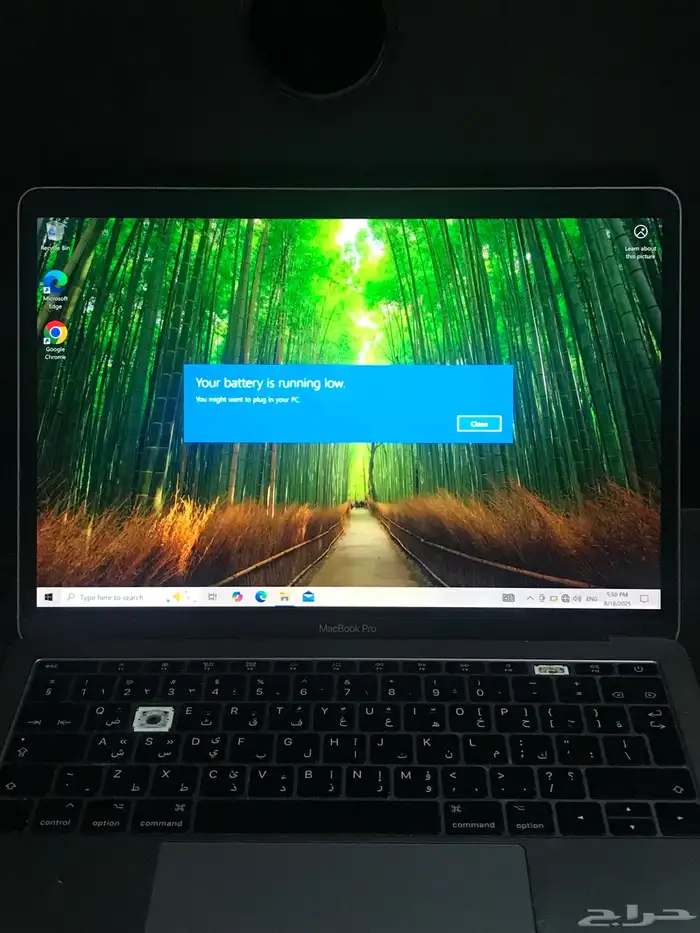 ماك بوك برو 2017 Macbook Pro 0