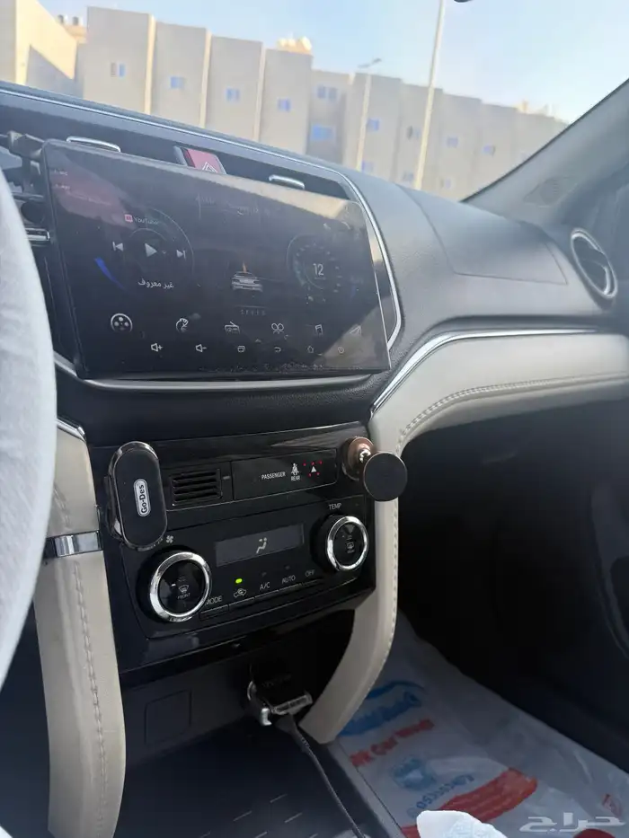 راش 2022 فل كامل 35