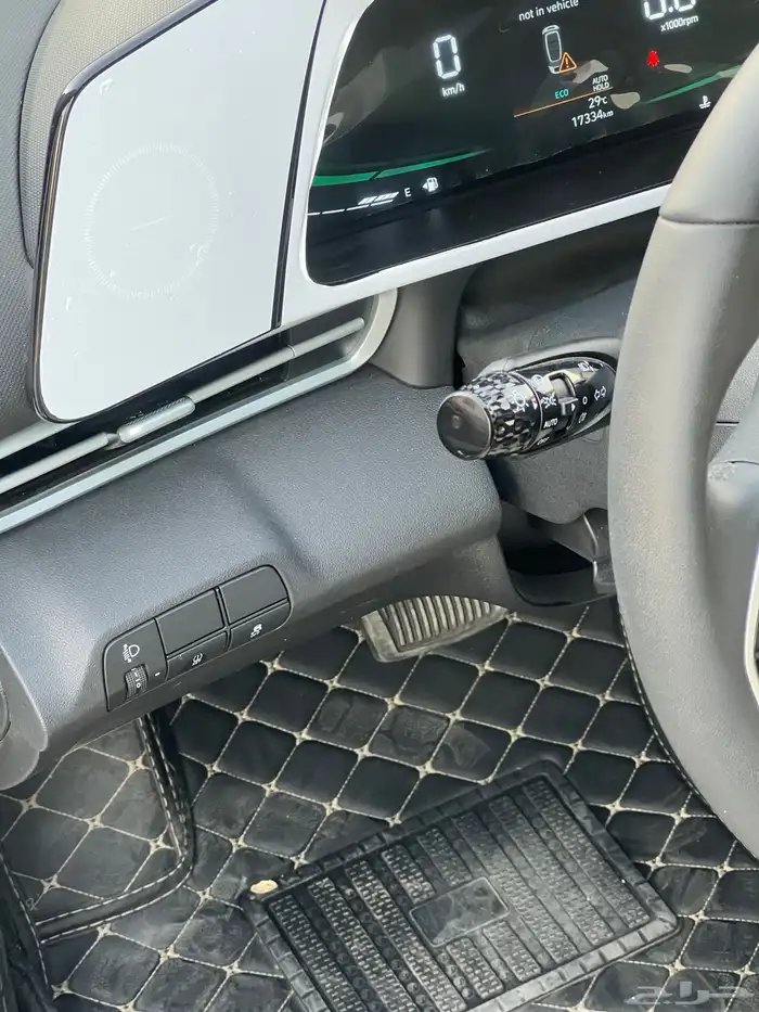 النترا 2025 نص فل 20