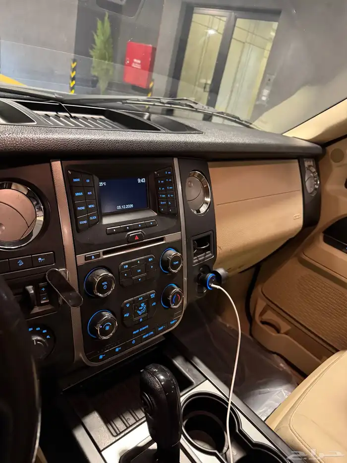 اكسبدشن 2016 سعودي دبل 13