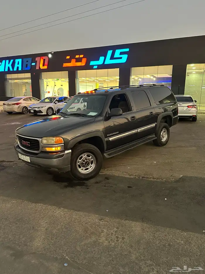 جمس 2003 8مسمار 0