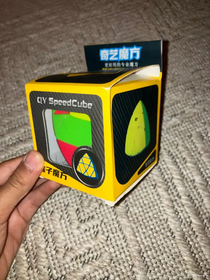 مكعبات روبيك كيوب على السوم جميعها 20