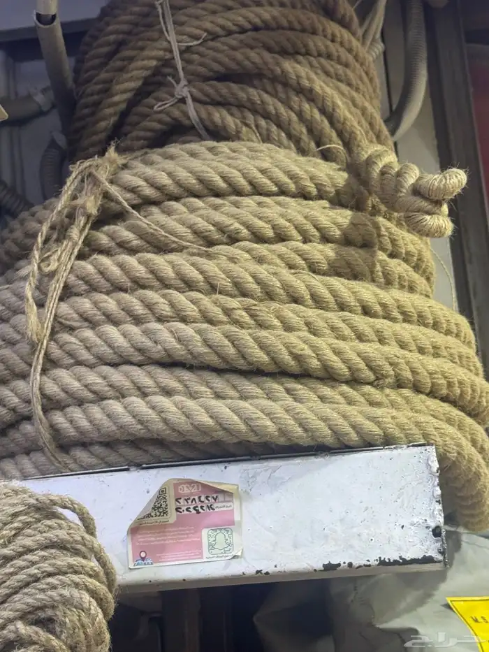 حبال خيش حبال سلب حبال قطن حبال ديكور 0