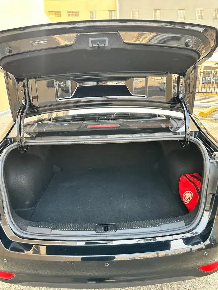 أم جي 5 فل كامل 2023 30