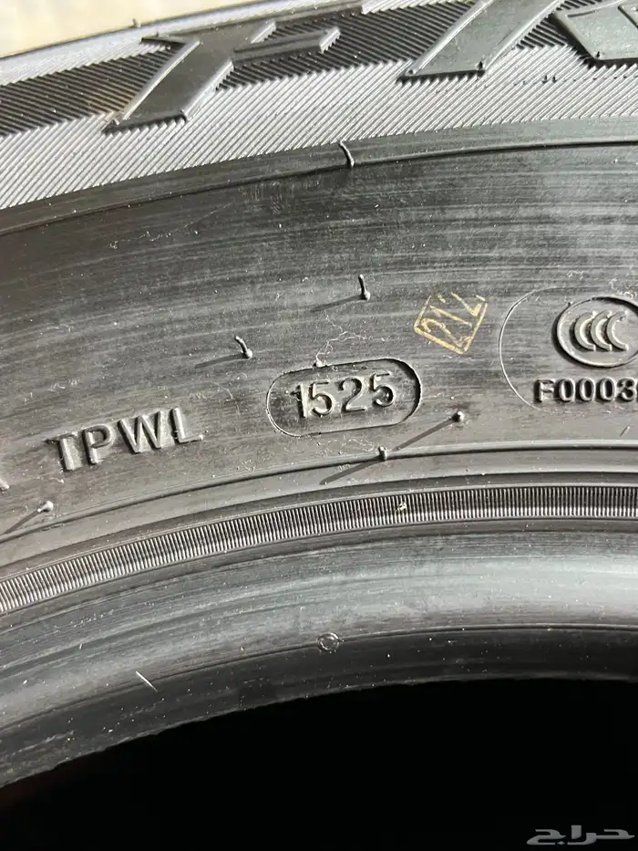 كفرات صيني مقاس 275 70 16 تاريخ 2025 شبه الجديد 15