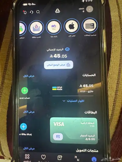 جيلي اكوفانجو 2025 متوفر جميع الالوان والفئات باسعار خاصة index