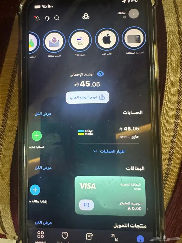 جيلي اكوفانجو 2025 متوفر جميع الالوان والفئات باسعار خاصة 2