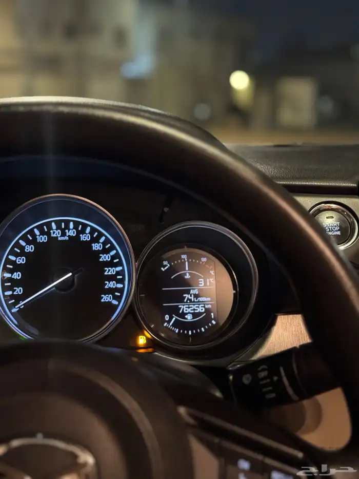 مازدا 2020 وكالة 7