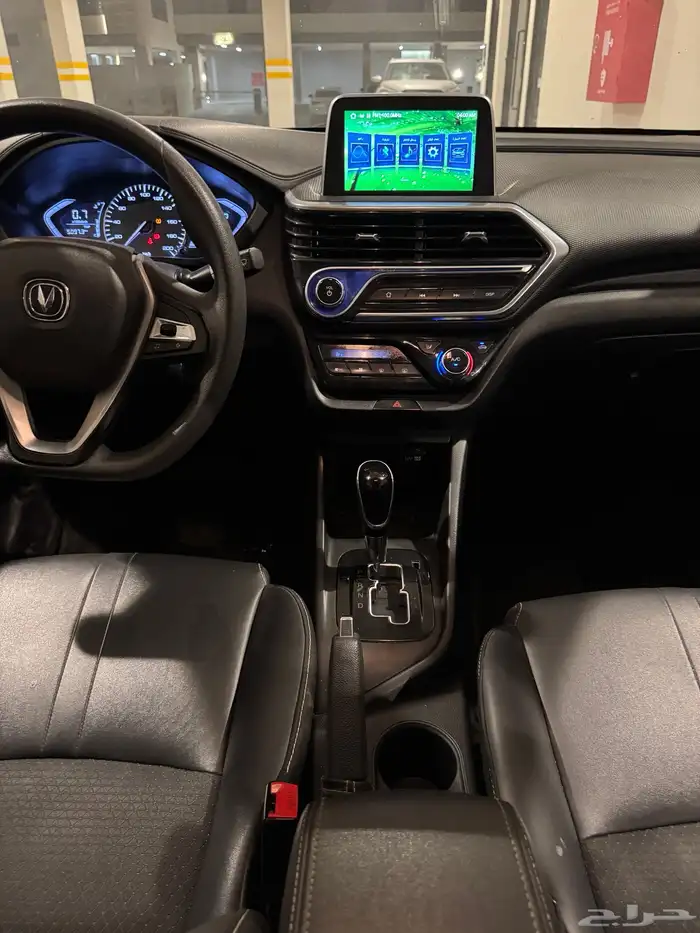 شانجان V7 2023 14