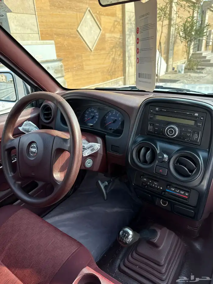 ددسن 2016 فل كامل 2