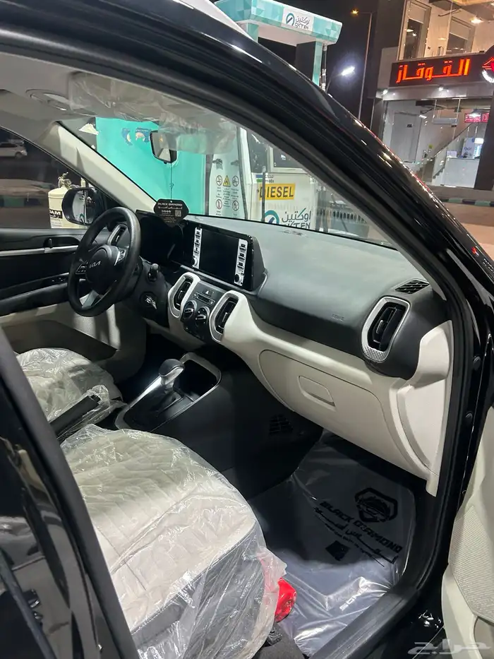 كيا سونيت مصدوم خفيف 15