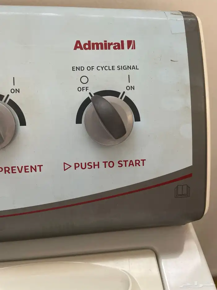 نشاف ادميرال 2