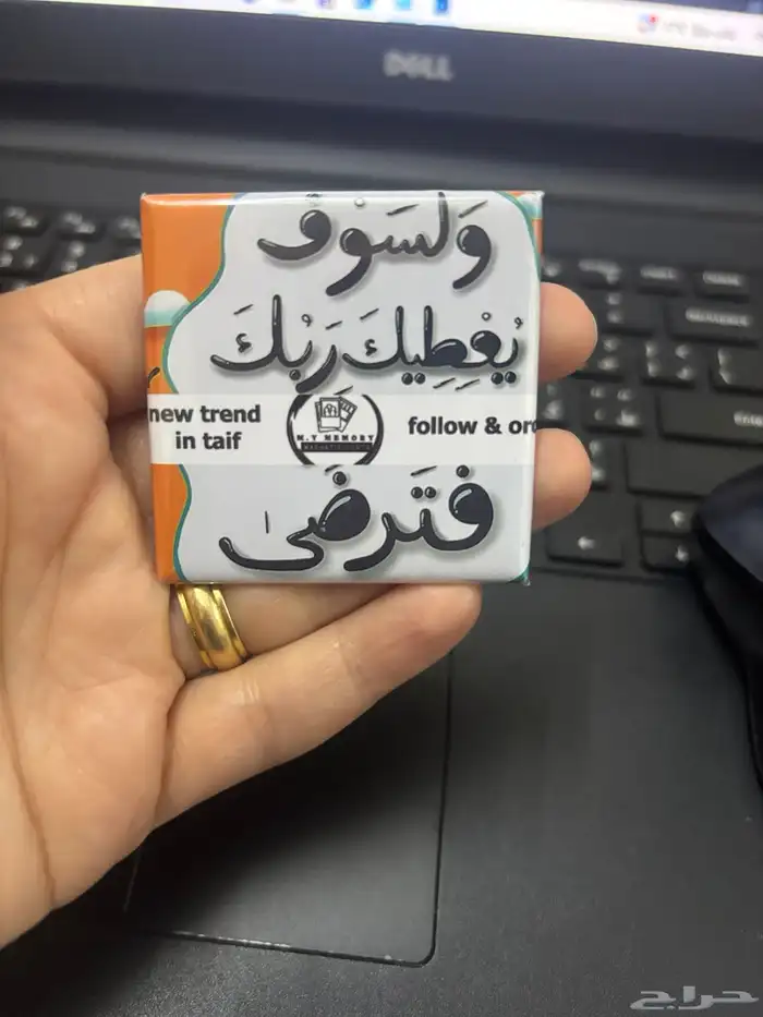 صور مغناطيسيه علي الثلاجه 3