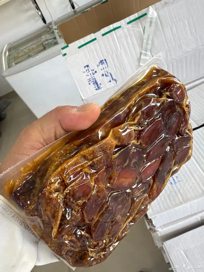 تمر خلاص مجروش 1