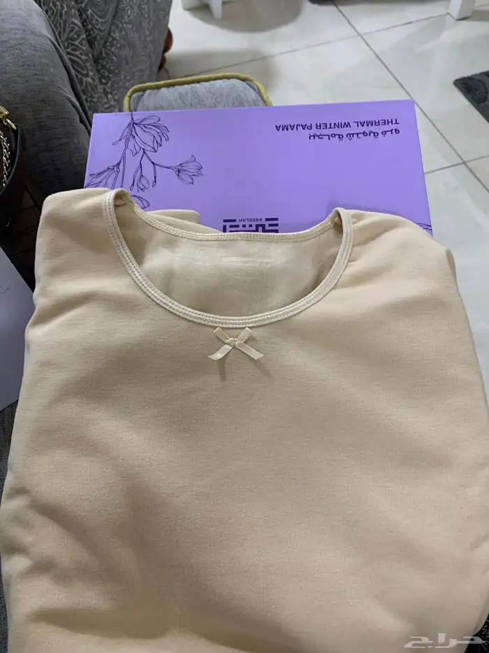 بيجامه شتويه فرو 3