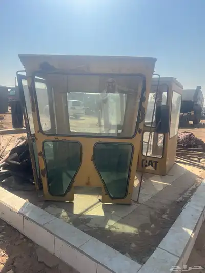 غمارة قريدر او جريدر 0