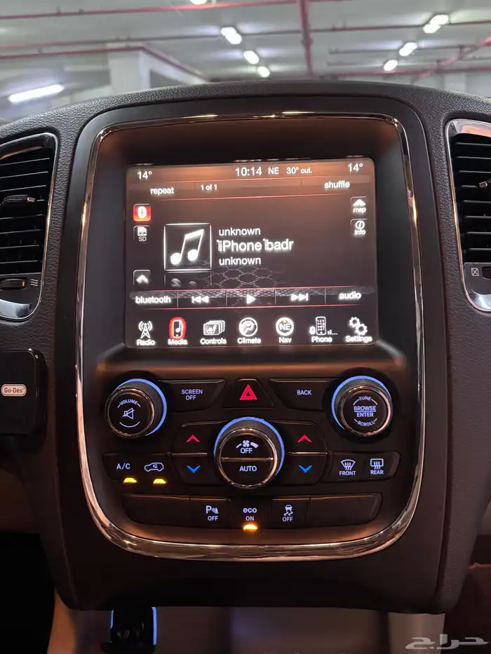 دودج درانقو 2015 فل كامل ليمتد V8 35