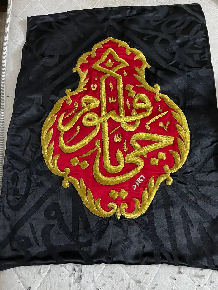 نموذج قنديل عل الطراز العثماني 0