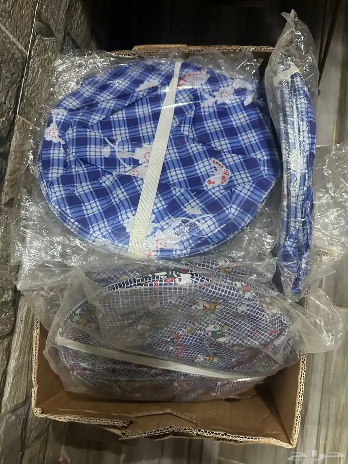 ناموسيه لاطفال الحبه ب10 2