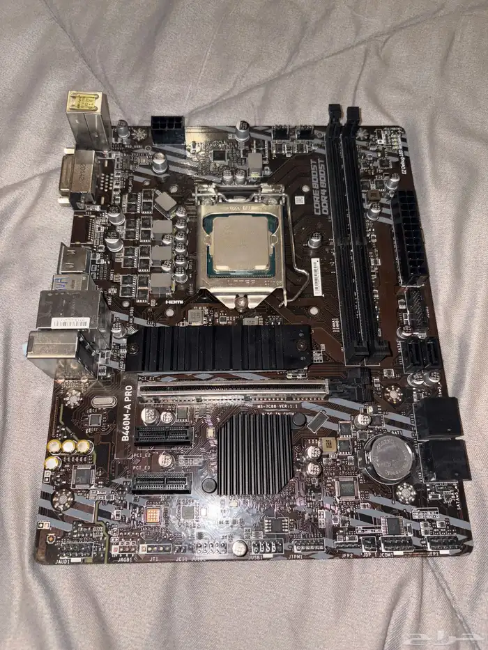 مذربورد مع معالج 0