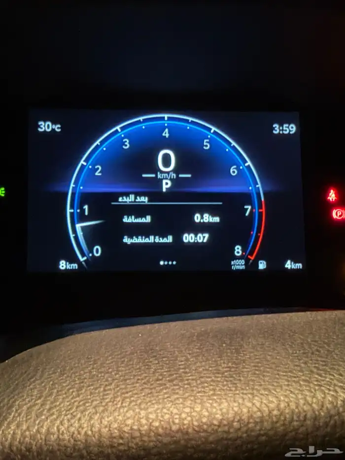 كامري استاندر 2025 تيتانيوم 1