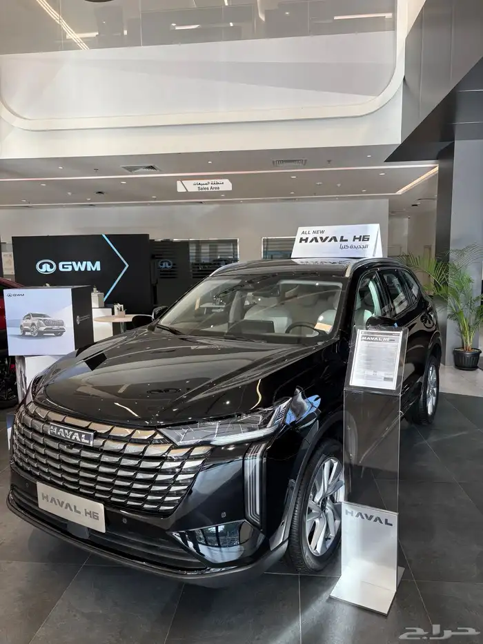 هافال H6 بريميوم 2026 كسرنا الأسعار لدى دابوق للسيارات 0