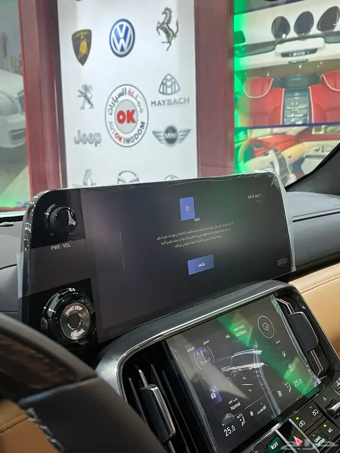 جيب لكزس LX600 2025 10