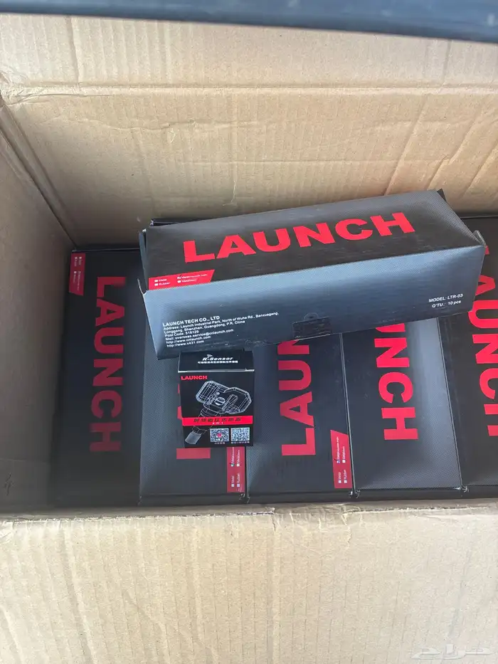 حساسات كفرات لانش 0