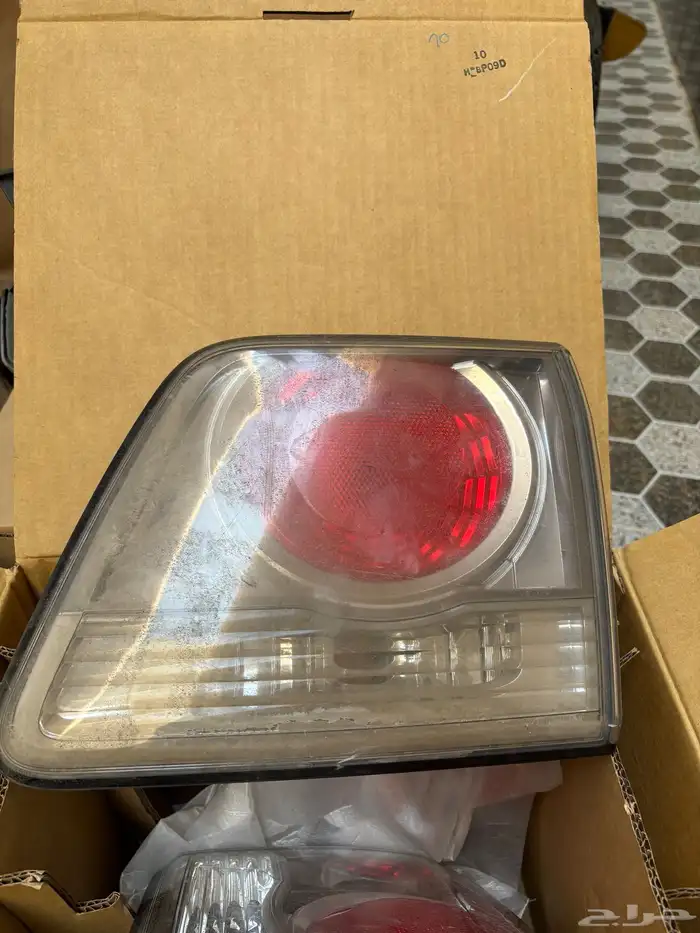 قطع فورشنر من 2012 إلى 2015 2