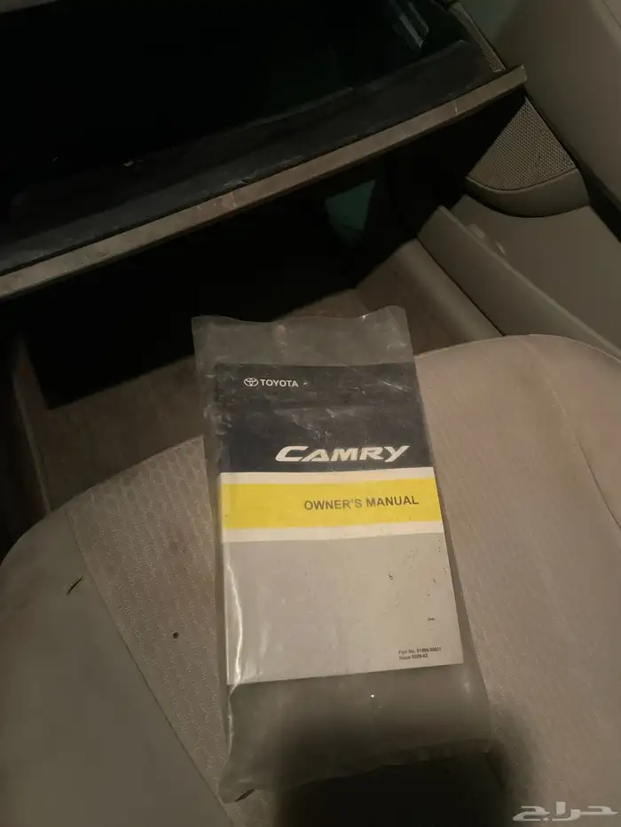 كامري اوتماتيك 6